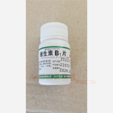 维生素B1片