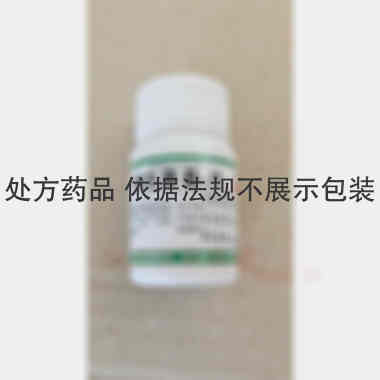 优选 维生素B1片