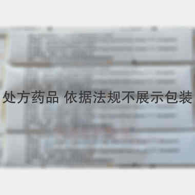 优选 米氮平片