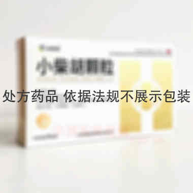 优选 小柴胡颗粒