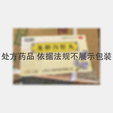 优选 龙胆泻肝丸
