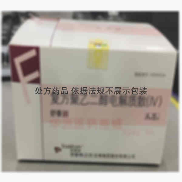 优选 复方聚乙二醇电解