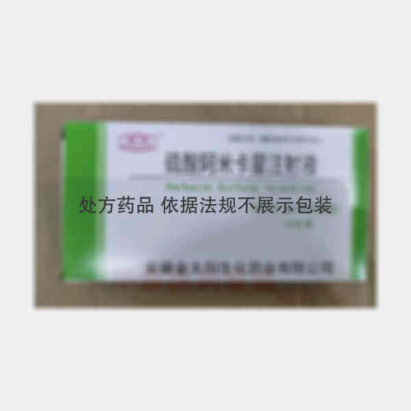 优选 硫酸阿米卡星注射