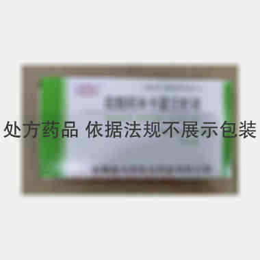 优选 硫酸阿米卡星注射