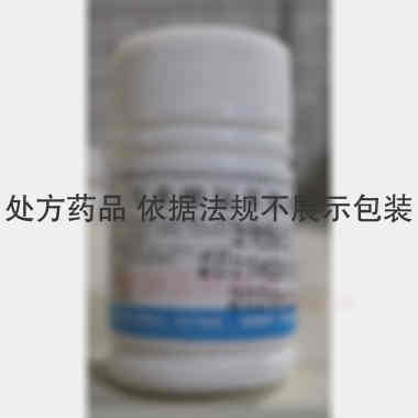 优选 马来酸氯苯那敏片