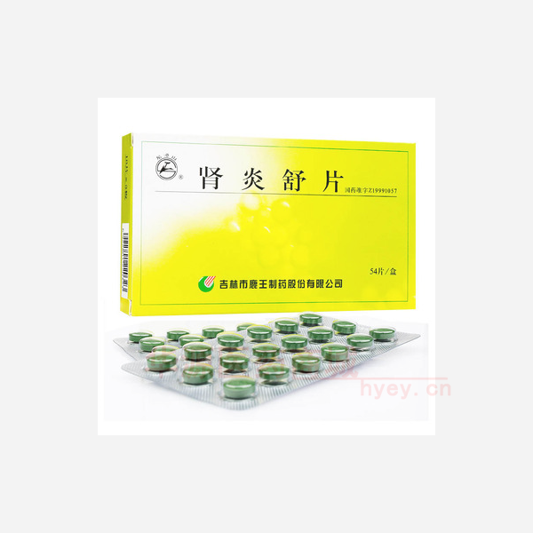 优选 肾炎舒片