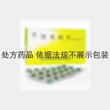 肾炎舒片 0.27g*18s*3板 吉林市鹿王制药股份有限公司