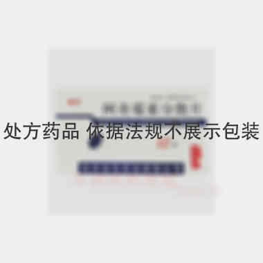 阿奇霉素分散片 0.25g*12s 苏州俞氏药业有限公司