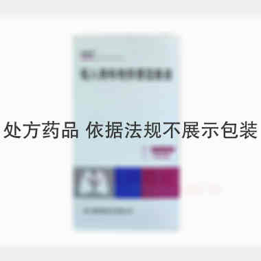 优选 吸入用布地奈德混