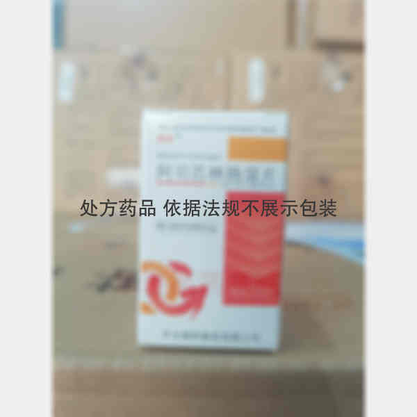 优选 阿司匹林肠溶片(