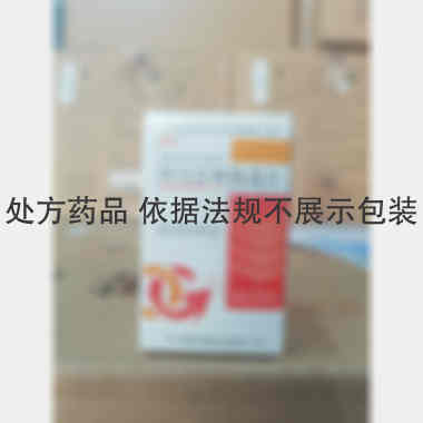 阿司匹林肠溶片( 50mg*100s 平光制药股份有限公司