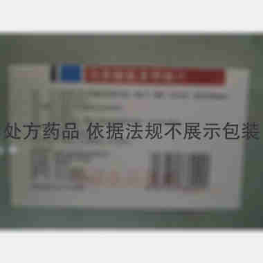 优选 马来酸氯苯那敏片