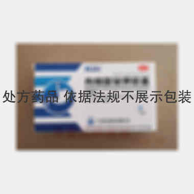 优选 枸橼酸铋钾胶囊