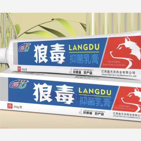 优选 盖天灵®狼毒抑菌