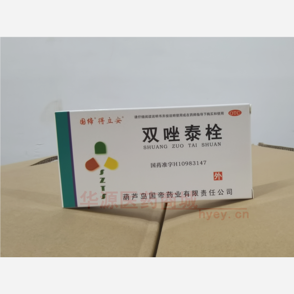 优选 双唑泰栓