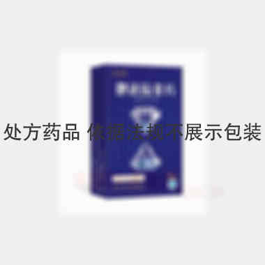 他达拉非片 20mg*1s*1板 广东东阳光药业股份有限公司