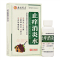 优选 止痒消炎水