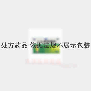 小儿感冒颗粒 6g*10袋 辽宁华润本溪三药有限公司