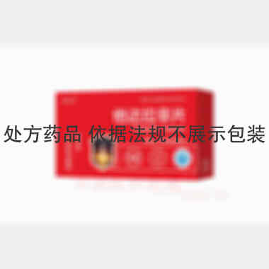 优选 他达拉非片