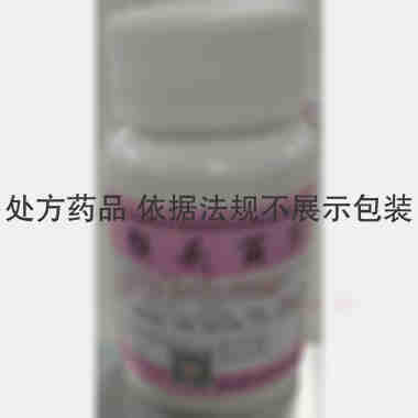 优选 猴头菌片
