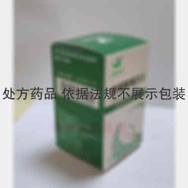 银翘解毒丸（蜜丸 60g 广西梧州三鹤药业股份有限公司