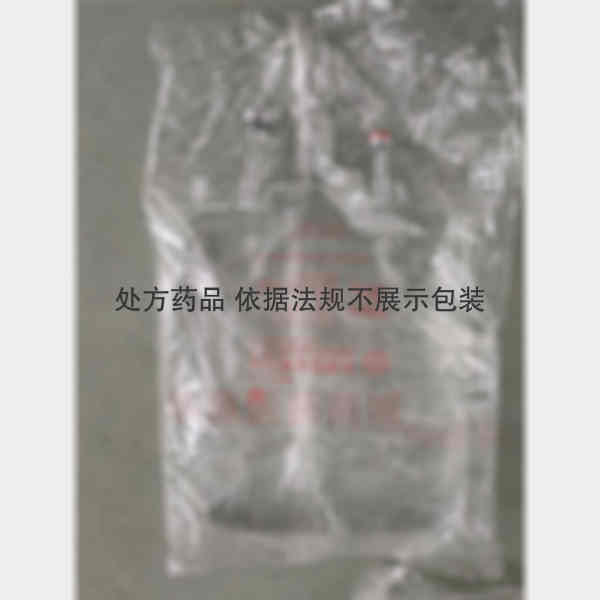 优选 生理氯化钠溶液(