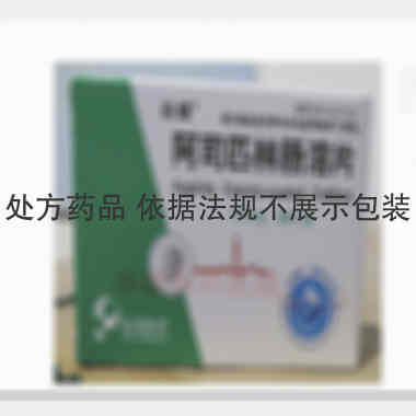 优选 阿司匹林肠溶片