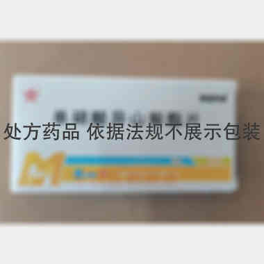 单硝酸异山梨酯片 20mg*28s*240 上海新亚药业闵行有限公司