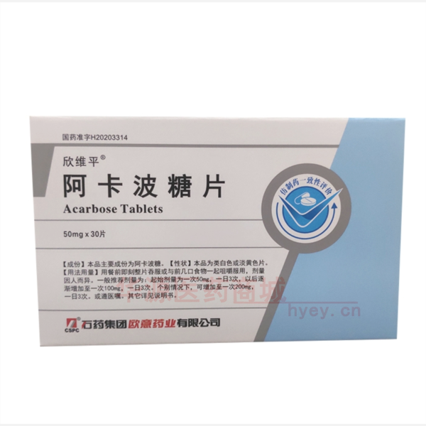 优选 阿卡波糖片