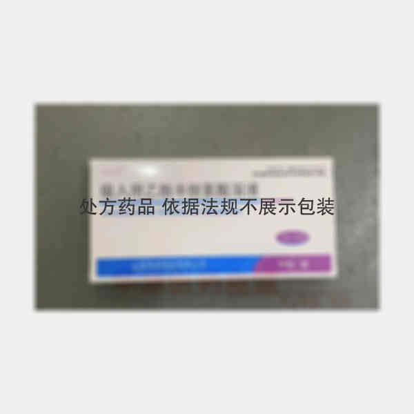 优选 吸入用乙酰半胱氨