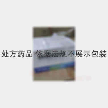 优选 盐酸氨溴索注射液