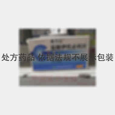 盐酸伊托必利片 50mg*24s 成都恒瑞制药有限公司