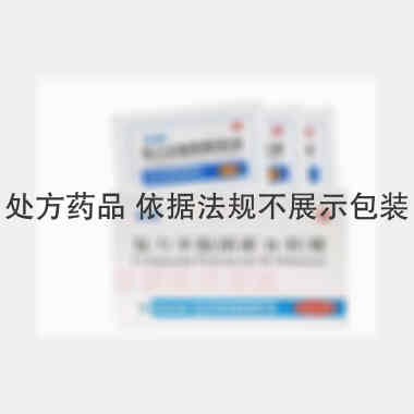 复方多黏菌素B软 0.25g*35袋 浙江孚诺医药股份有限公司