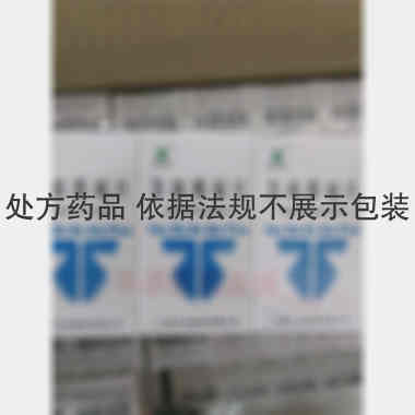 茶新那敏片(套盒 60s 山西立业制药有限公司