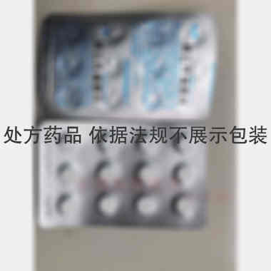 优选 琥乙红霉素片