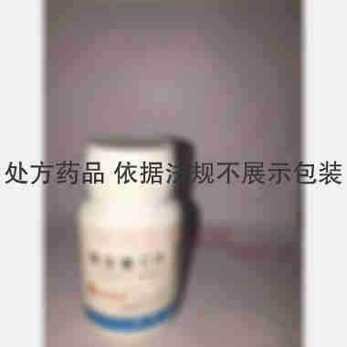 优选 维生素C片