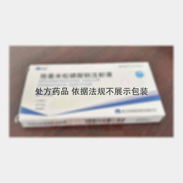 优选 地塞米松磷酸钠注