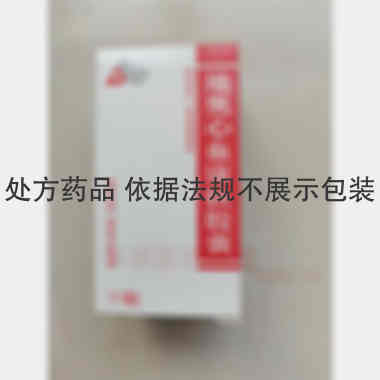 优选 地奥心血康软胶囊