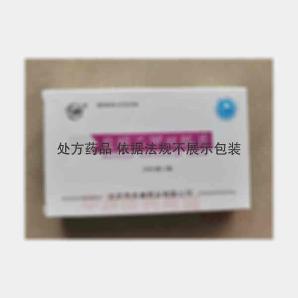 优选 盐酸二甲双胍片