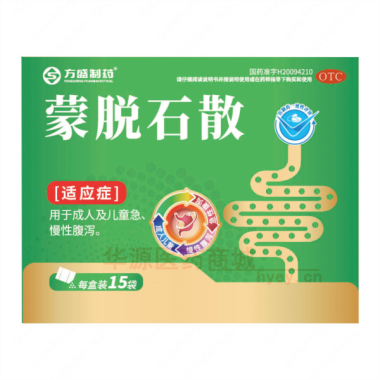 优选 蒙脱石散