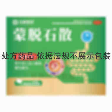 优选 蒙脱石散