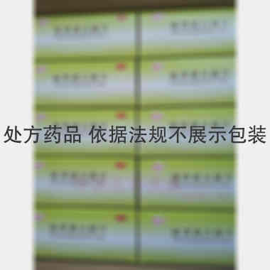 优选 陈香露白露片
