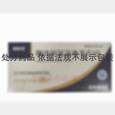 优选 缬沙坦氨氯地平片