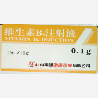 优选 维生素B6注射液