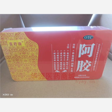 优选 阿胶（铁盒）