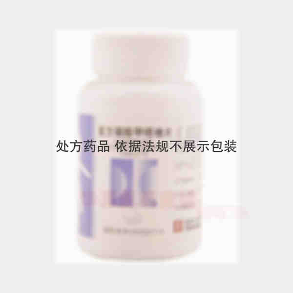 优选 复方磺胺甲噁唑片