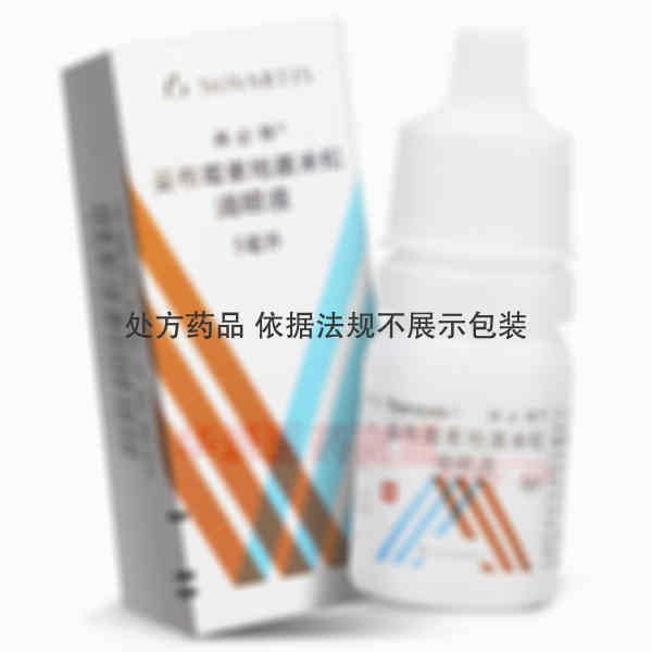 优选 妥布霉素地塞米松