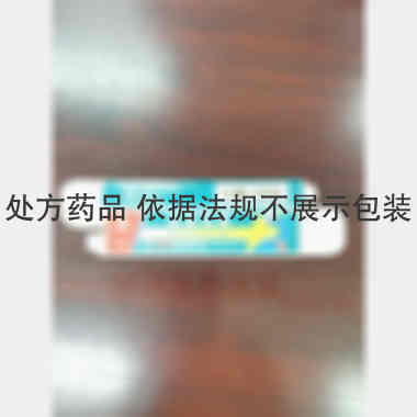 优选 尿素乳膏