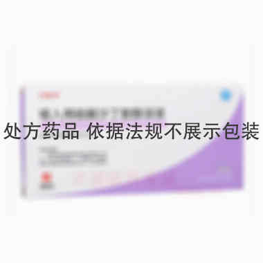 优选 吸入用硫酸沙丁胺