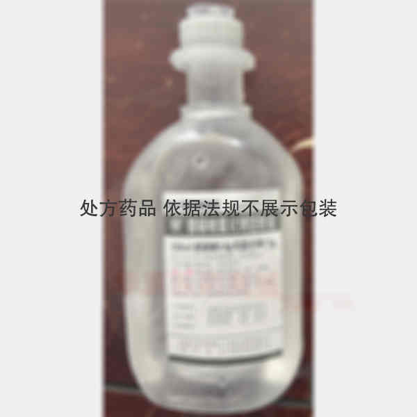 优选 替硝唑氯化钠注射